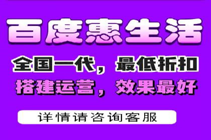 推广策略影响开户费用的真实案例