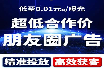 百度推广价格调整：看这家公司如何逆袭